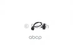 Датчик положения коленвала CHERY Tiggo (05-14) BOSCH Bosch арт. 0261210127