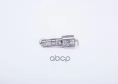Распылитель VOLVO F12 BOSCH Bosch арт. 0433171134