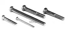 Болт M12x1,25 D35 HYUNDAI/MITSUBISHI/TOYOTA BOSAL 258-924 (1125112353) Bosal арт. 258-924
