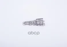 Распылитель форсунки Bosch арт. 0 433 171 832
