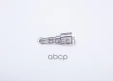 Распылитель форсунки Bosch арт. 0 433 171 937