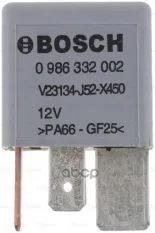 Реле BOSCH 0 986 332 002 Bosch арт. 0986332002