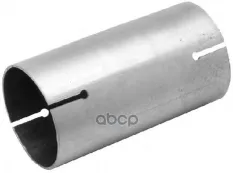 Труба соединительная выхлопной системы L=145 d1=42 BOSAL Bosal арт. 265-131