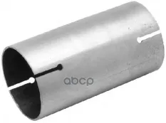Труба соединительная выхлопной системы L=120 d1=49 BOSAL Bosal арт. 265-251