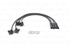 Высоковольтные провода (к-т) Ford Escort, Fiesta, Orion 1.1-1.3 Bosch арт. 0986356700