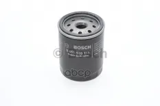 Фильтр масляный BOSCH 0 451 103 111 (5 984 044) Bosch арт. 0451103111