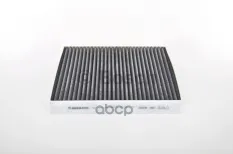 Фильтр салонный BOSCH 1 987 432 543 (5Q0819653) Bosch арт. 1 987 432 543