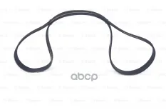 Ремень приводной поликлиновой 7PK2045 TOYOTA Fortuner (16-) BOSCH Bosch арт. 1987945738