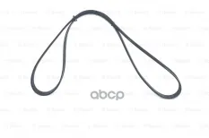 ремень поликлиновой Elastic! 5EPK694 Mazda 3 2.0i 03-08 Bosch арт. 1987946120