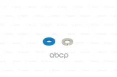 06H998907A Комплект деталей Bosch арт. F 00V H35 007