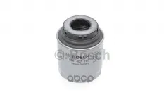 Фильтр масляный BOSCH F 026 407 183 (03C 115 561 D) Bosch арт. F026407183
