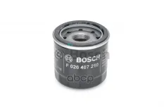 Фильтр масляный BOSCH F 026 407 210 (06H115403) Bosch арт. F026407210