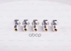 винт !полыйNISSAN Bosch арт. 9461610095