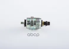 Клапан электромагнитный FORD Transit (06-) ТНВД BOSCH Bosch арт. F002D13640