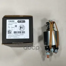 F032136255_Втягивающее реле CARGO арт. 136255