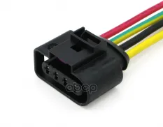 Разъем VW Golf,Passat AUDI A2,A3,A4 SKODA Fabia катушки зажигания 4-х контакт.с проводом CARGEN CARGEN арт. AX6644