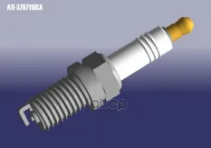 СВЕЧА ЗАЖИГАНИЯ (см.аналог 481F-3707010) CHERY арт. A11-3707110CA
