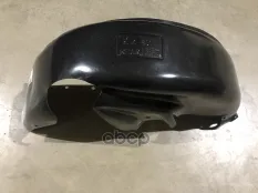 Подкрылок левый задний Kia Rio седан IV FB, SC 2017- COMFORT 2502506Pr COMFORT арт. 25.02.506.Pr