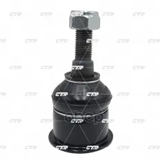 Опора шаровая DODGE Ram левая/правая CTR CTR арт. CB0019