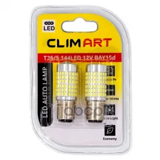 Лампа светодиодная CA T25/5 144LED 12V (P21/5W) /к-т 2шт CLIM ART арт. cla00505