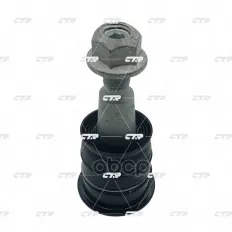 Опора шаровая нижняя CADILLAC XT5 2017- CTR арт. cb0490