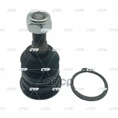 Опора шаровая SUBARU BRZ 2012 - CTR арт. cb0514