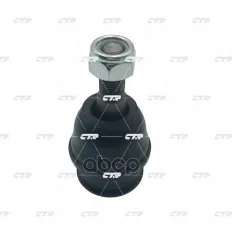 опора шаровая! Subaru Legacy 89> CTR арт. CB0518