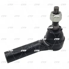 наконечник рулевой! замена CECR-9 Chrysler 300C 2.7/3.5/3.7/6.1/3.0CRD 04> CTR арт. CE0020