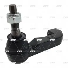 Наконечник рулевой тяги JEEP CHEROKEE 2006 - 2007 CTR арт. ce0029r