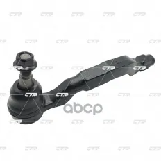 Наконечник рулевой тяги INFINITI FX35,FX37,FX50 (08-) правый CTR CTR арт. CE0540R