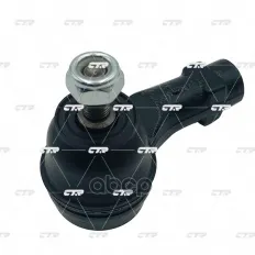 56820-C8000 Нак.рул.тяги лев. HYUNDAI i20 GB/IB 14- CTR арт. CE0901L