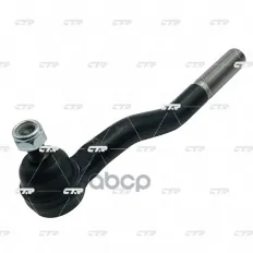 Наконечник рулевой JEEP Grand Cherokee 1998 ~ 2004 CTR CE0905L CTR арт. CE0905L