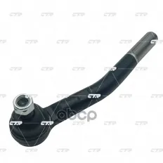 Наконечник рулевой JEEP Grand Cherokee 1998 ~ 2004 CTR CE0905R CTR арт. CE0905R