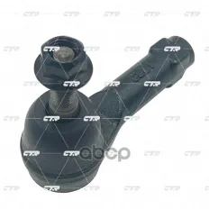 Наконечник рулевой тяги FORD Escape / MERCURY Mariner 2005 - 2007 CTR арт. ce0933