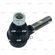Наконечник рулевой тяги SUZUKI Jimny 1998 - 2011 CTR арт. ce0945