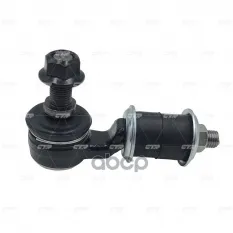 Тяга переднего стабилизатора L=R NISSAN TERRANO II (R20) 93-06, MITSUBISHI PAJERO I CTR CL0488 CTR арт. CL0488