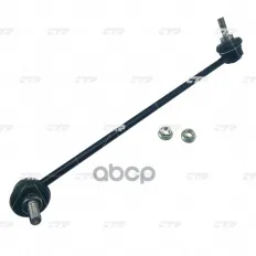 Стойка переднего стабилизатора правая BMW 3 / X1 series 2008 - CTR арт. cl0755r