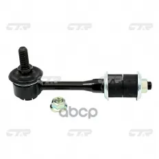 Тяга заднего стабилизатора L=R HYUNDAI Accent (TagAZ) CTR CL0271K CTR арт. CL0271K
