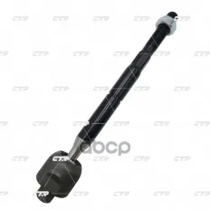 Тяга рулевого управления CHRYSLER 300C 2004 - 2010 CTR арт. cr0019