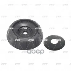 Опора амортизатора HYUNDAI Solaris,Verna KIA Picanto (12-),Rio (12-) переднего (с подшипником) CTR CTR арт. GA0042K