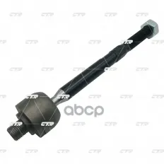 Тяга рулевого управления JAGUAR F-Type / XF / XJ / XK 1012 - CTR арт. cr0709