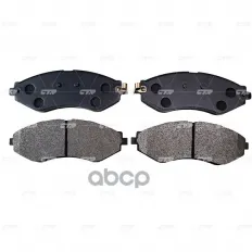 Колодки тормозные дисковые передние DAEWOO NEXIA/LANOS R14 inch 00-/EVANDA 05- CTR арт. GK0440
