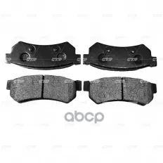 колодки дисковые задние! Daewoo Optra/Lacetti/Forenza 1.4/1.6/1.8 06> CTR арт. GK0448