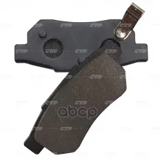 колодки дисковые задние! Honda Civic 1.4-2.0Di 87-01, Rover 400 1.4-2.0Di 90-99 CTR арт. GK0334