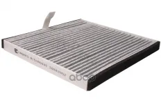Фильтр салонный угольный CWORKS B15CR0005 CWORKS арт. B15CR0005
