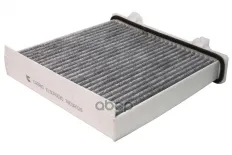 Фильтр салонный угольный MITSUBISHI / SEAT / VW / CWORKS арт. b15cr0020