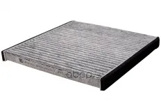 Фильтр салонный угольный GEELY / HYUNDAI / LEXUS / MAZDA / SUBARU / TOYOTA / CWORKS арт. b15cr0027