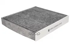 Фильтр салонный угольный VOLVO V50 (545) 07/05 - 12/06, VOLVO V50 (545) 01/10 - 12/12, VOLVO V50 (54 CWORKS арт. B15MR0028