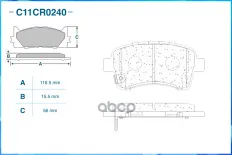 Колодки тормозные передние  Low Metallic  SUZUKI CWORKS арт. C11CR0240