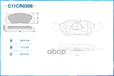 Колодки тормозные передние, DAEWOO CWORKS арт. C11CR0308